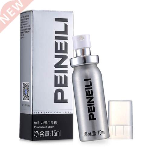 PEINEILI Delay Spray Male Anti Premature Ejaculation Prolo