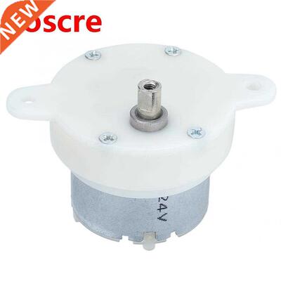 12V 10RPM Slow Speed Mini Geared Motor Plastic Mute Rotary G