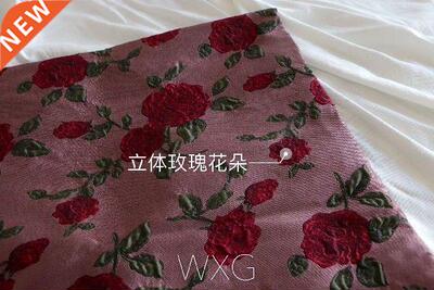 Rose Jacquard Fabric Dark Red Brocade Three-Dimensional