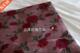 Dark Fabric Red Brocade Dimensional Rose Three Jacquard