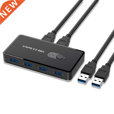 Usb3.0 Switch Printer Sharing KVM Switcher 4 Ports Two In Fo