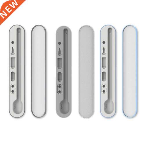 Waterproof Magnetic Hard Shell Stylus Pen Storage Container