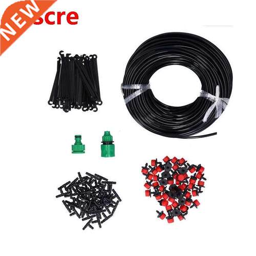Garden Watering Kit Garden Irrigation System 50m for Balconi