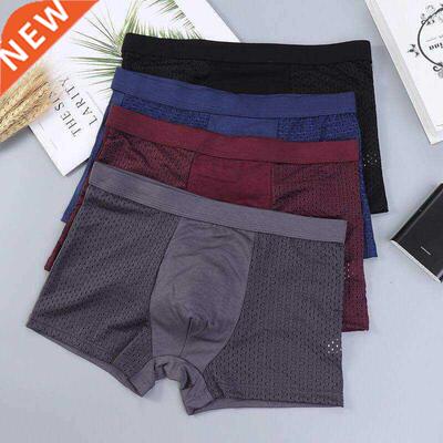 Boxer Mens Underwear Men Cotton Underpants Shorts High Quali