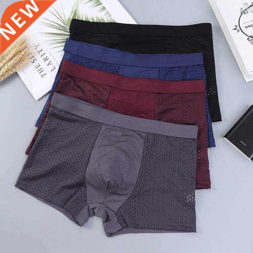 Boxer Mens Underwear Men Cotton Underpants Shorts High Quali