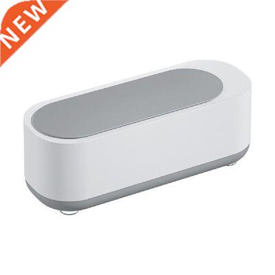 MINI Ultrasonic Cleaners Portable Home Ring Cleaner