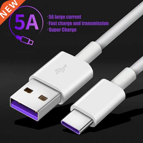 5A USB Type C Cable For Samsung S20 S9 S8 Xiaomi Huawei P0