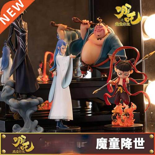 Guoman Nezha AO C Magic Boy Came into the World Hand-Made