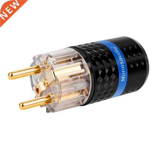 Monosaudio E10G/F10G 99.998% Pure Copper Gold Plated Schuk