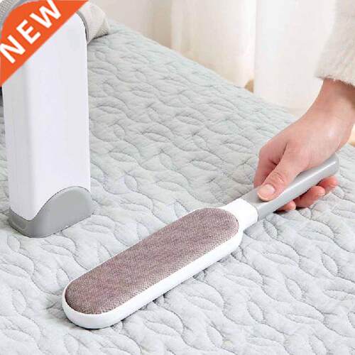 Pet Bristle Brush Double Lint Remover Fur Scrub Clothes Bag