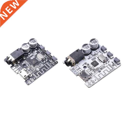Wireless Bluetooth-Compatible Receiver Stereo Module Replace