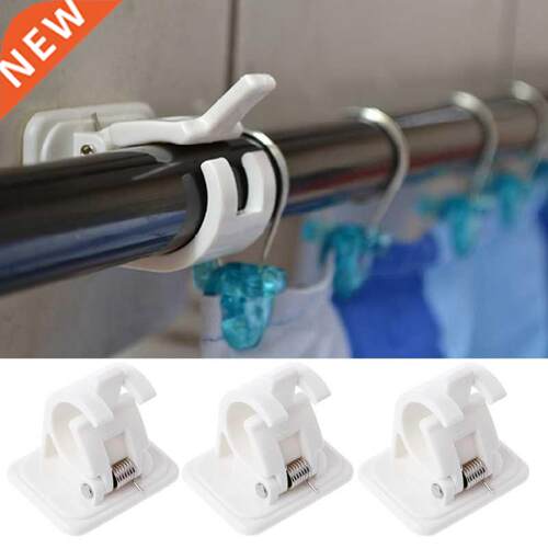 2Pcs Self Adhesive Curtain Rods White Hanger Crossbar Curtai