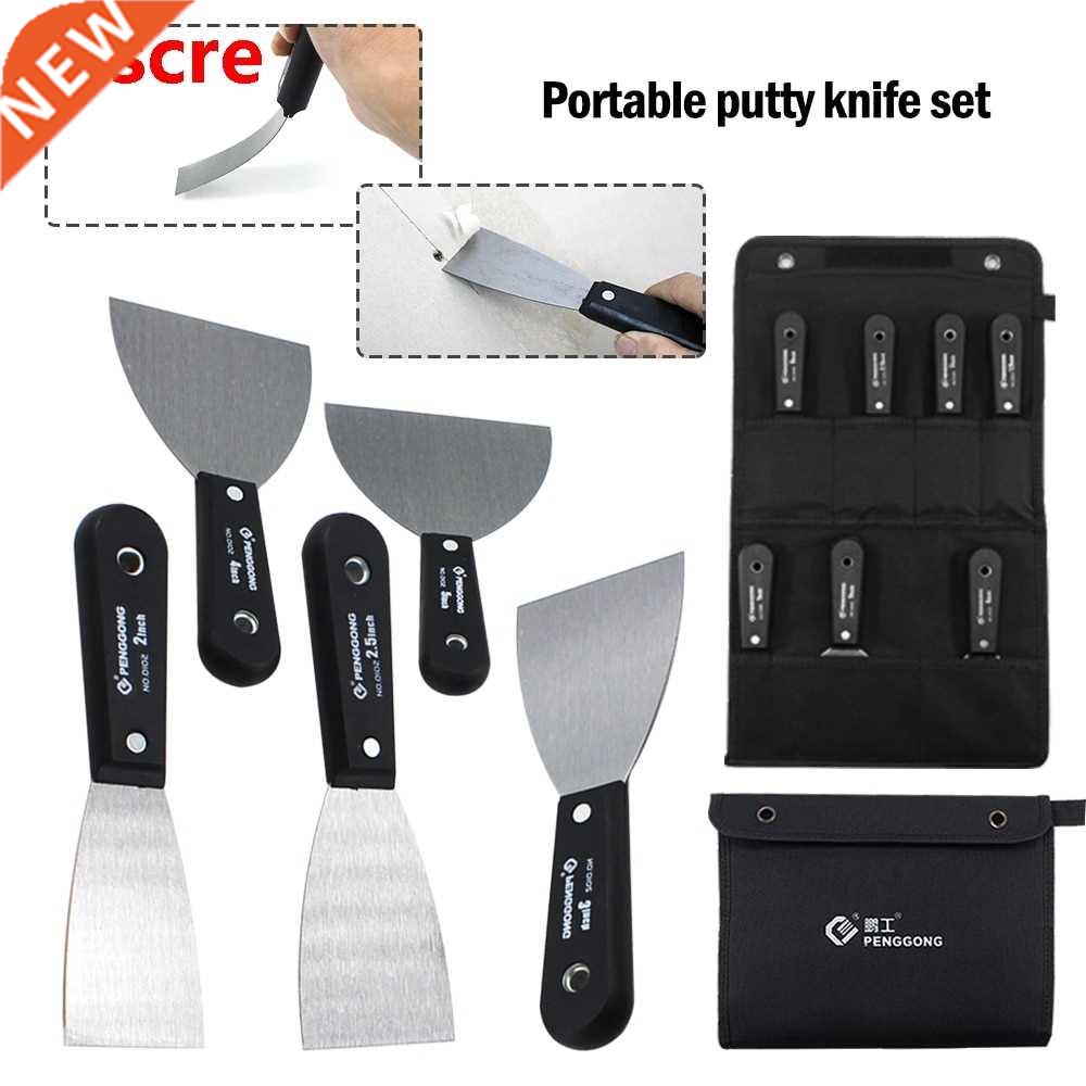 7Pcs Putty Knife Set 1