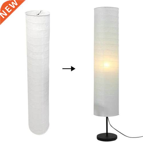 1Pc 1M Nordic Style Simple Floor Lamp Light Cover Paper