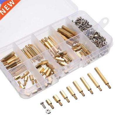 240pcs Assorted M2.5 Hex Male-Female Standoff/Screw/Nut Kit