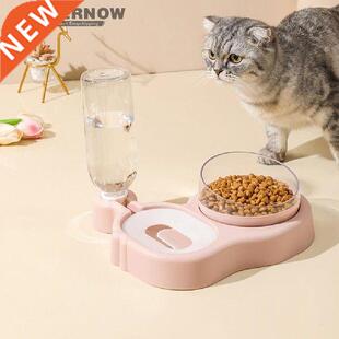 Dog Cat Bowl Automatic Feeder Water Fountain Drinking