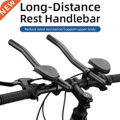 2pcs Bicycle Rest TT Handlebar Clip Bars Handlebar