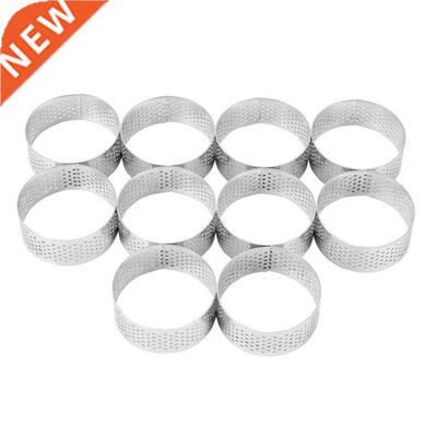 10 Pack 5Cm Stainless Steel Tart Ring, Heat-Resistant Perfor