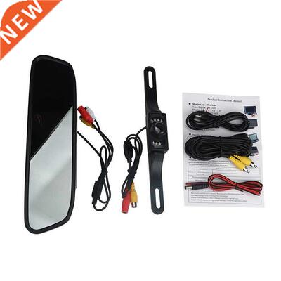 4.3'' LCD HD Car Rear View Mirror Monitor LED Night Vision R