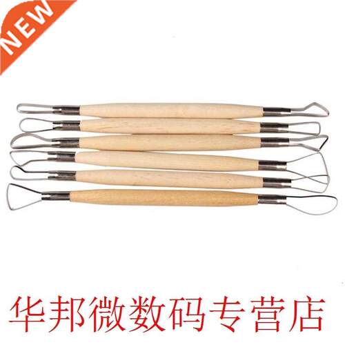 6PCS Wood Handle Wax Pottery Clay Sculpture Carving Tool DIY