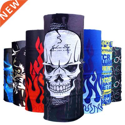 New Design Fashion Hip-hop Skull Bandana Gifts For Boy Seaml