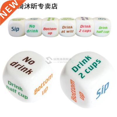 2 Pcs Drinking Wine Mora English Dice Games Bar Playing Game