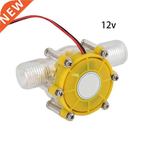 DC 5V/12V/80V 10W Water Flow Pump Mini Turbine Flow Convers