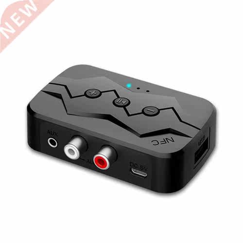 Multifunction NFC Bluetooth Transmitter Receiver ALL in ONE
