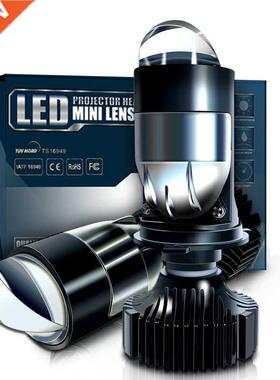 Stella New Auto Lamp Mini Lens LED H4 Bulbs Headlight for Ca