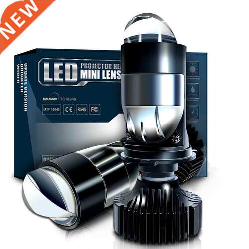 Stella New Auto Lamp Mini Lens LED H4 Bulbs Headlight for Ca