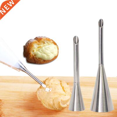 1/2/3PCS Puff Cake Tip Pastry Cream Butter Stainless Steel N