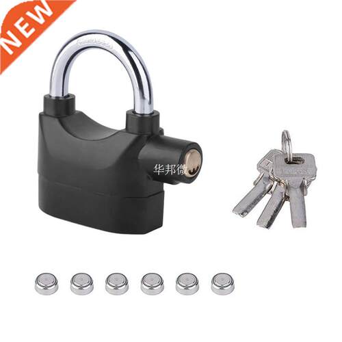 Bike Security U Lock Waterproof Siren Alarm Padlock Alarm L