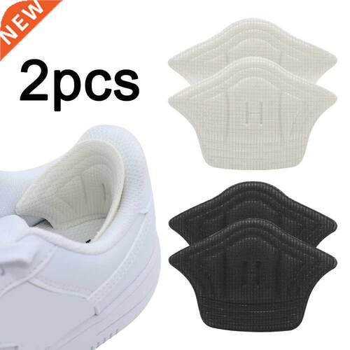Insoles For Shoes Pads Silicone Gel Heel Cups Protector Back