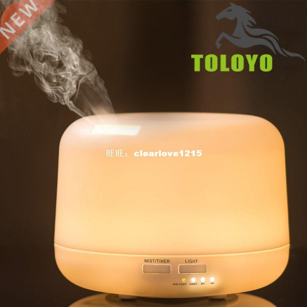 04 300ml 7 Colors Change Dry Protect Ultrasonic E