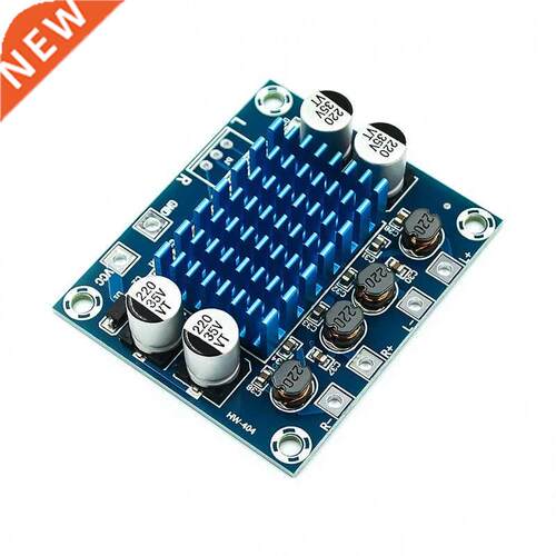 Audio Receiver Module HD Digital Audio Power Amplifier