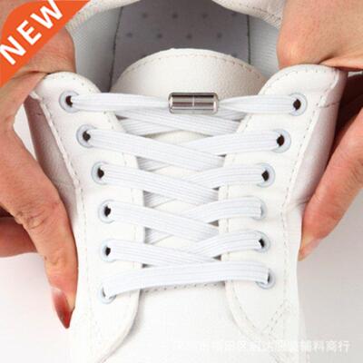 Elastic No Tie Shoelaces Semicircle Shoe Laces For Kids and