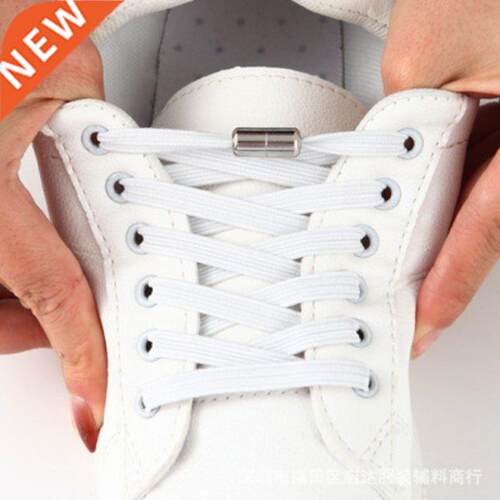 Elastic No Tie Shoelaces Semicircle Shoe Laces For Kids and