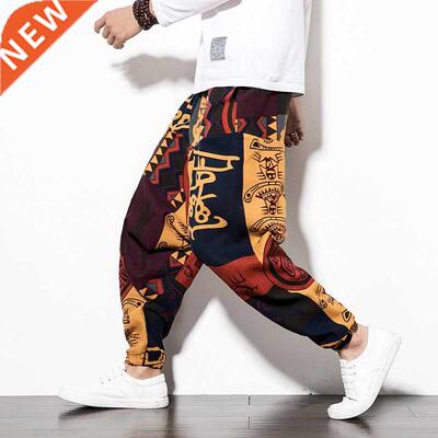 Baggy Cotton Men Harem Pants with Pocket Men Hip-hop Harem P