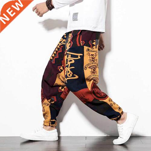 Baggy Cotton Men Harem Pants with Pocket Men Hip-hop Harem P