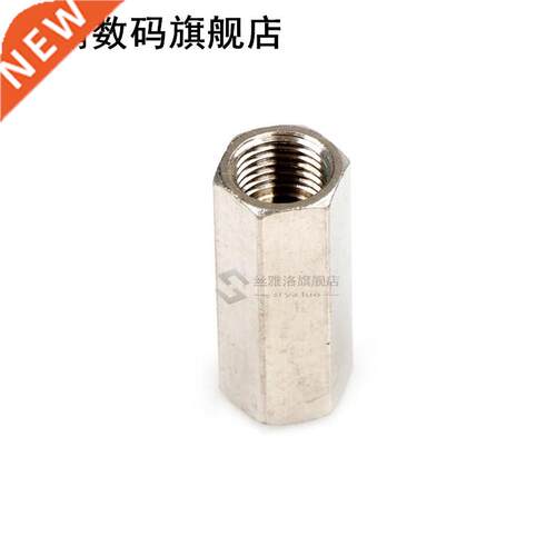 2pcs/lot Check Valve Series 1/4