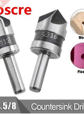 2Pcs 5 Flute Countersink Drill Bit HSS 82 Degree Point Angle