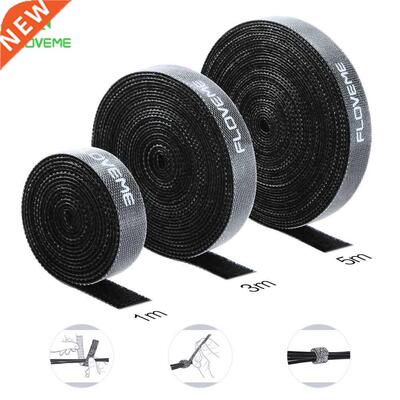 1/3/5M Cable Organizer Earphone Charger Cable Protector Hold