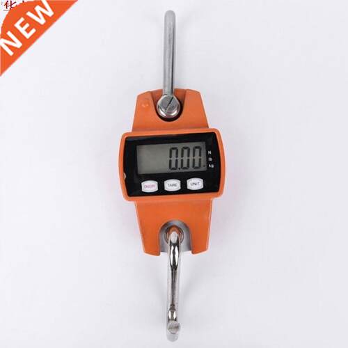 Electric Hook Scale Hanging Digital Balance Scale With Dismo