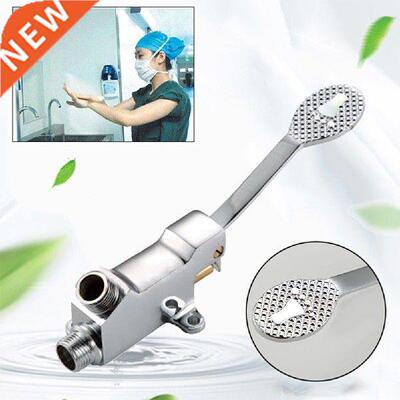 Floor Foot Pedal Control Switch Tap Valve Faucet Basin