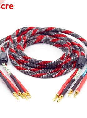 Pair Western Electric oxygen-free copper audio speaker cable