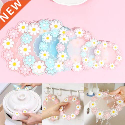 2021 New Cartoon Fresh Pastoral Silicone Insulation Pad Dini