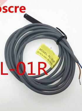 2PCS AL-11R AL-01R AL-21R AL-31R AL-41R Magnetic Switch Sens