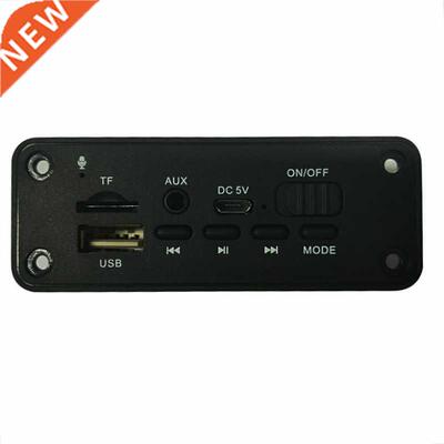 Bluetooth MP3 WMA Decoder Board DC 5V Audio Module USB TF Ra