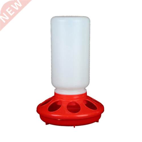 Chicken Feeder Bucket Poultry Hen Chick Drinker Waterer