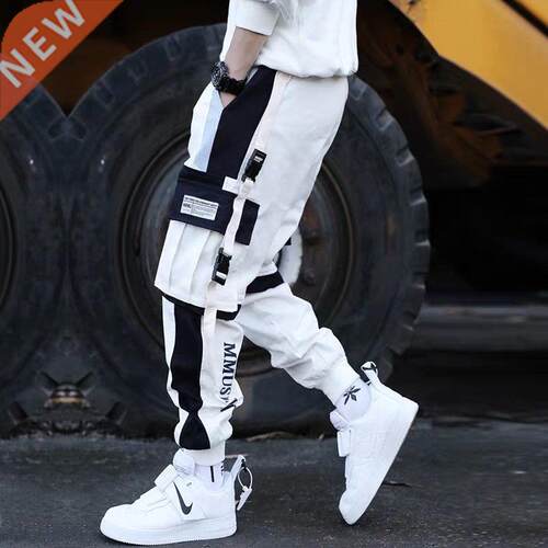 New Setwear Men's Multi Pockets Cargo Harem Pants Hip Hop Ca